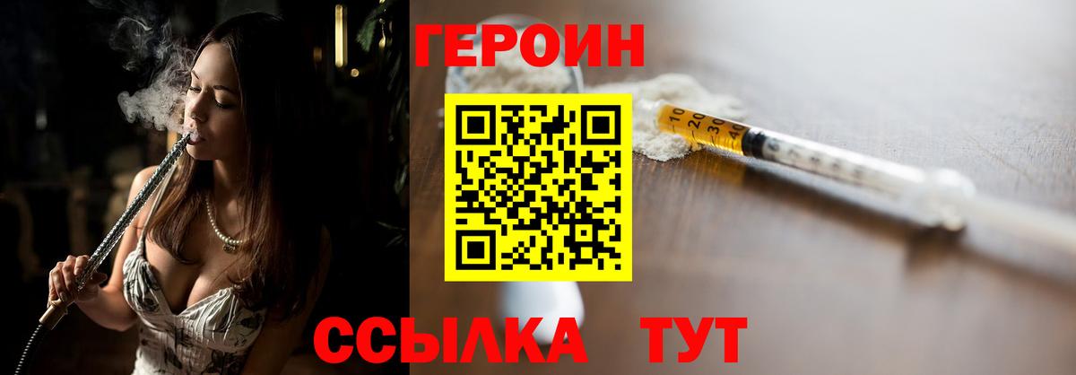  COCAIN Ярцево