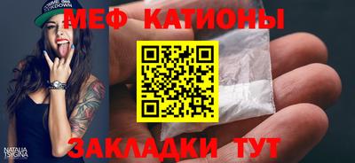 герыч Малгобек
