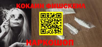 герыч Малгобек