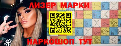 альфа пвп VHQ Мариинск