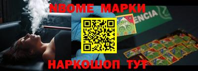 альфа пвп VHQ Мариинск