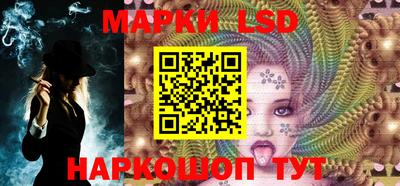 альфа пвп VHQ Мариинск