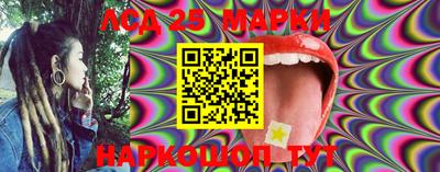 МДМА Моздок
