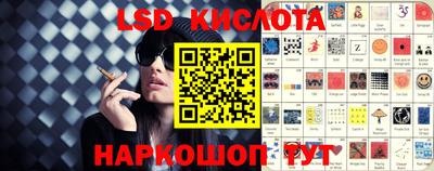 альфа пвп VHQ Мариинск