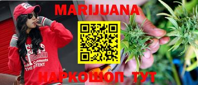 герыч Малгобек
