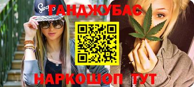 альфа пвп VHQ Мариинск