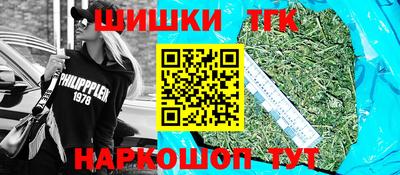 альфа пвп VHQ Мариинск