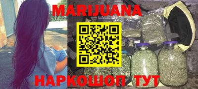 герыч Малгобек