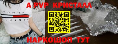герыч Малгобек