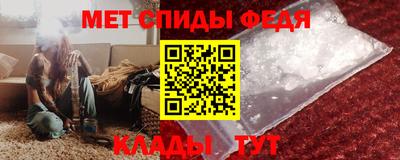 герыч Малгобек