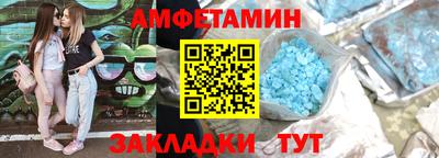 мескалин Малоярославец