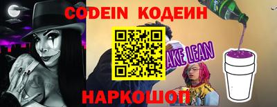 альфа пвп VHQ Мариинск