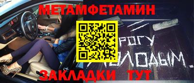 герыч Малгобек