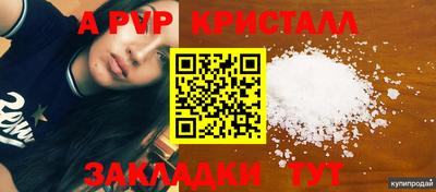 герыч Малгобек