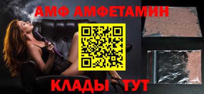 герыч Малгобек