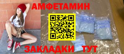 герыч Малгобек