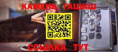 альфа пвп VHQ Мариинск