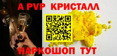 герыч Малгобек